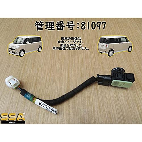 Amazon.co.jp: H31 ムーヴキャンバス LA800S リアソナーセンサー : 車