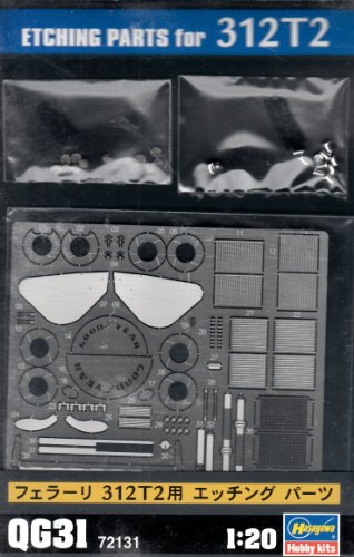 HASEGAWA 72131 1/20 PE Parts Upgrade Ferrari 312T2 Monaco '76