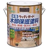 ニッペ ペンキ 塗料 水性ウッディガード 1.6L チャコールブラック 水性 屋外 ステイン 日本製 4976124533150