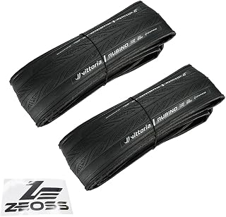 Vittoria Rubino V Graphene Clincher Tire 700x26C with ZEOSS Sticker, Black, 2 Tires, VT3151-ZEO