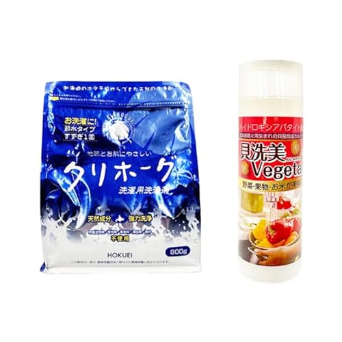 ホタテの貝殻からできた洗剤&洗浄剤2種セット合計1.7kg