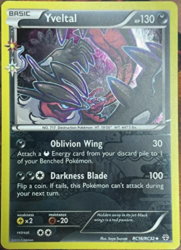 Pokemon Carte unique Yveltal Generations Collection Radiant #RC16/RC32