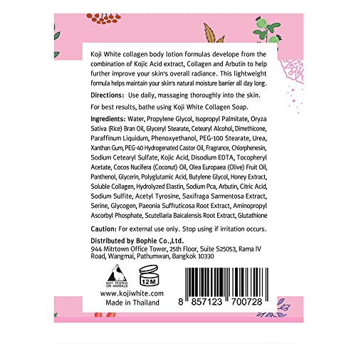 Koji White TMCS Kojic Acid & Collagen Body Lotion thumb #6