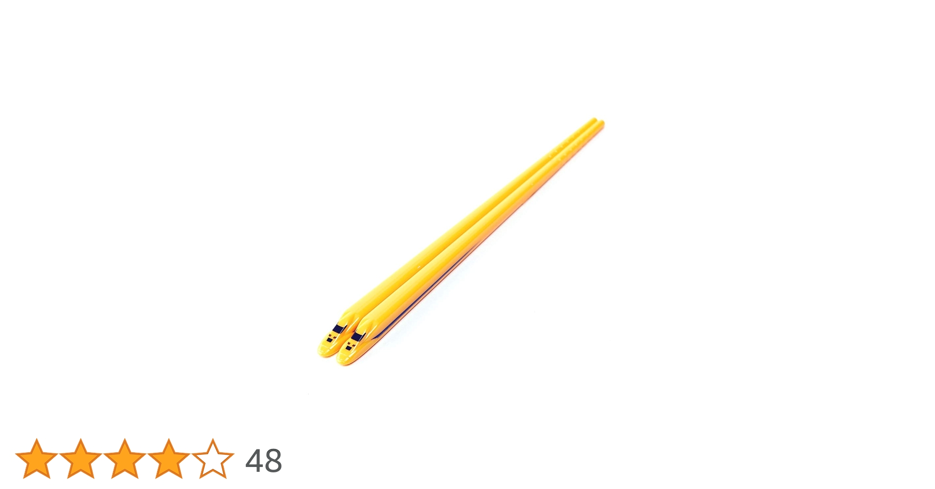 Amazon.co.jp: ハシ鉄キッズ 923ドクターイエロー お箸 電車