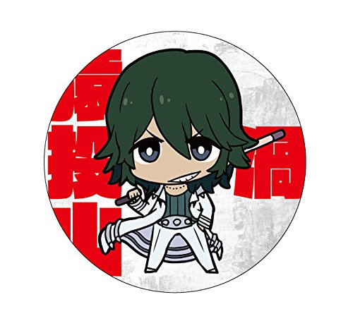 【新品未開封BOX】キルラキル キャラバッジコレクション 10個入 Amazon.co.jp: キルラキル キャラバッジコレクション BOX : Toys & Games