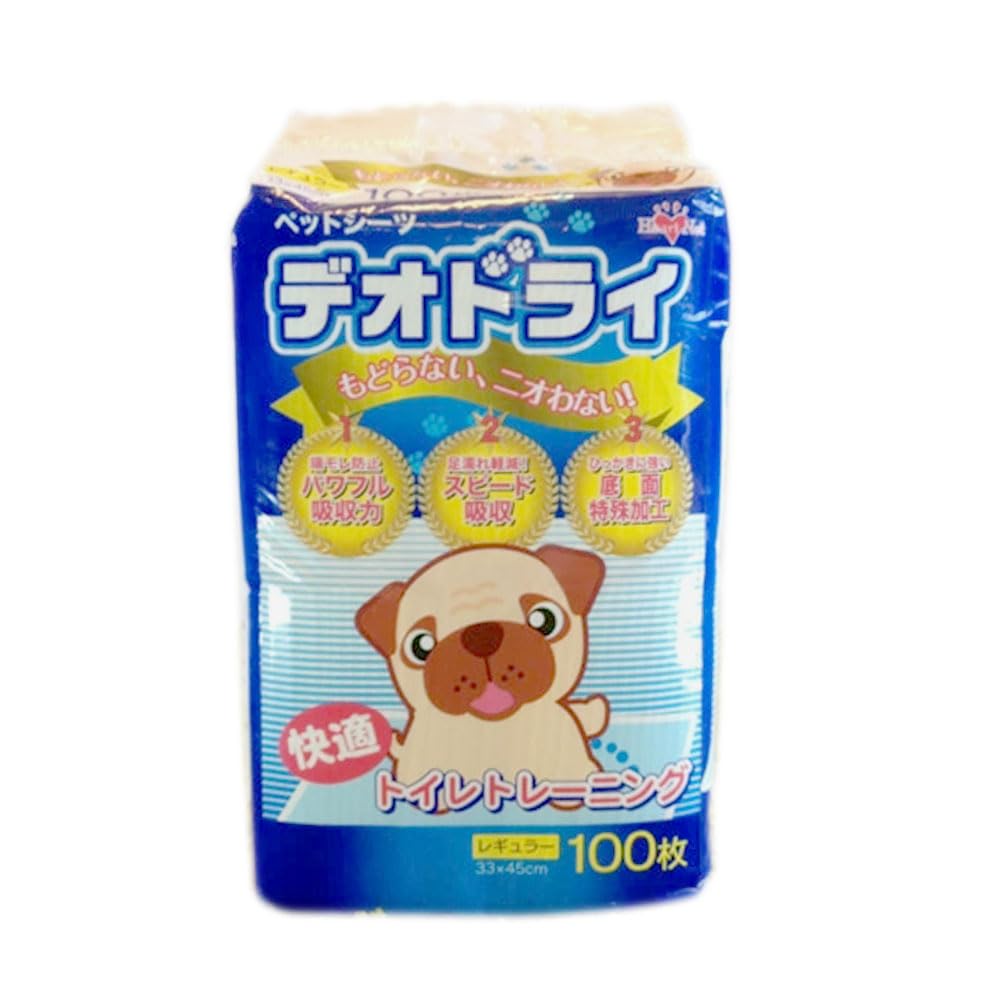 Amazon.co.jp: 【お試し 100枚× 1】【薄型 トイレシート・レギュラー