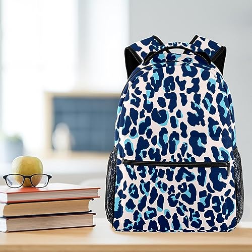 Sac à dos Campus léopard multicolore pour sorties scolaires et weekend