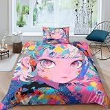 Fabrication exquise : le bord de couture à double aiguille, comparé à d'autres housses de couette, est plus durable. Motif clair, longue durée de vie.