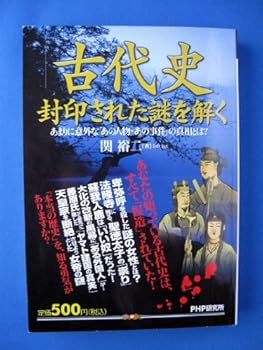 Tankobon Hardcover ???????????????????????????·??????????? Book