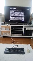 お客様イメージ