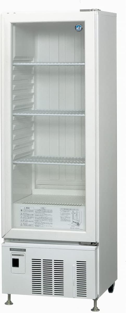 Hijiru 卓上冷蔵ショーケース100L/ブラック【HJR-UTK100BK】 ケーキ屋