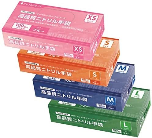 Amazon Co Jp アマノのグローブ 特許出願中 食品衛生法適合 Lサイズ 伸びるニトリル手袋 1箱100枚入 ぴったりフィット 国内実績豊富 信頼の老舗 衛生用 ニトリル手袋 使い捨て手袋 使い捨てゴム手袋 薄手 左右兼用 青 ブルー 粉なし パウダーフリー 業務用 食品 Amazon Co Jp アマノのグローブ 特許出願中 食品衛生法適合 Lサイズ 伸びるニトリル手袋 1箱100枚入 ぴったりフィット 国内実績豊富 信頼の老舗 衛生用 ニトリル手袋 使い捨て手袋 使い捨てゴム手袋 薄手 左右兼用 青 ブルー 粉なし パウダーフリー 業務用 食品