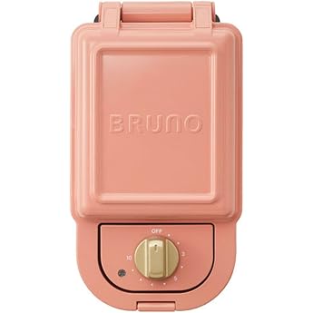 BRUNO Electric Hot Sandwich Maker That Toasts to the Edges, Single, Coral Pink BOE043-CPK