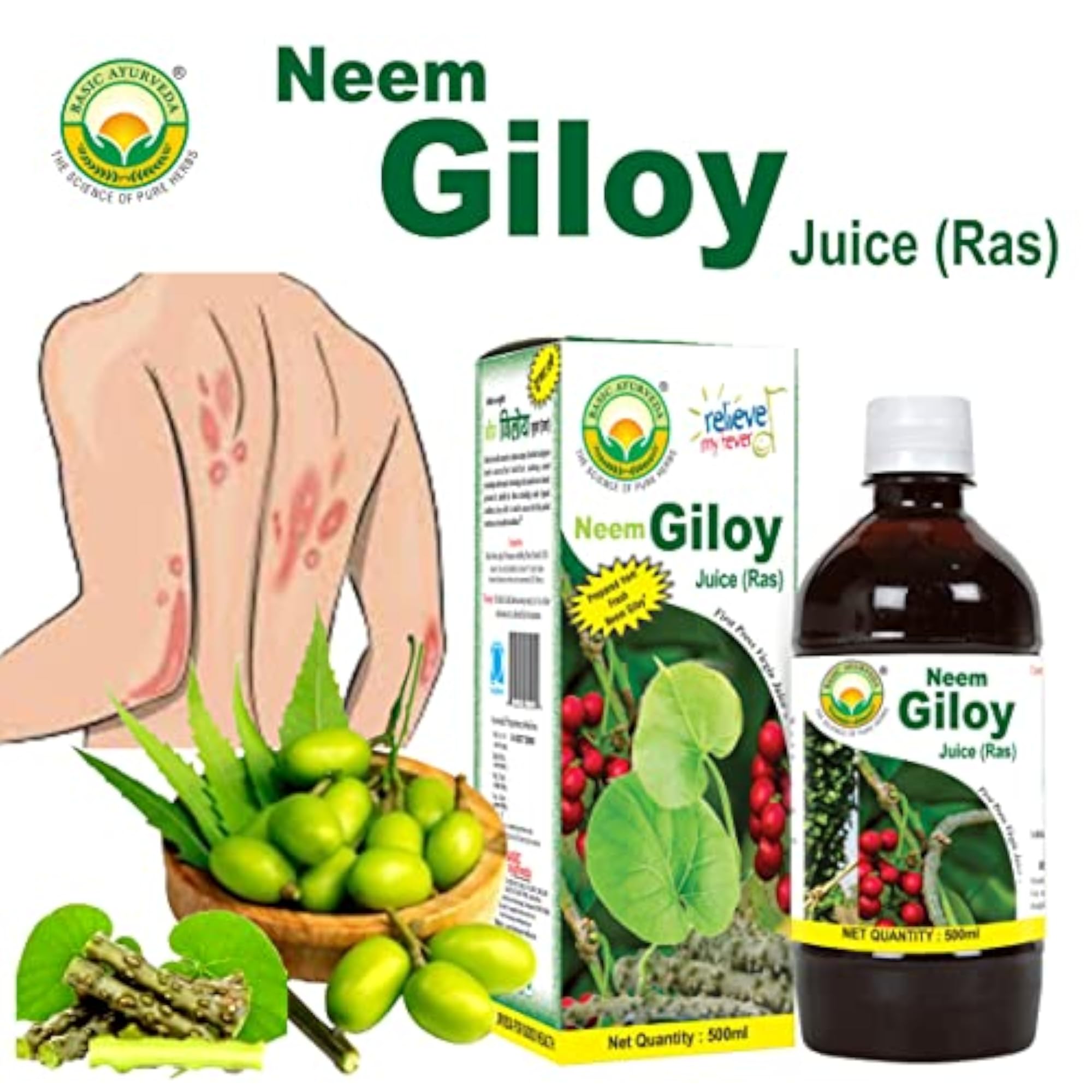 BASIC AYURVEDA Neem Giloy Juice (Ras) 500 Ml