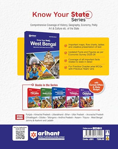 Image of Arihant Know Your State West Bengal 2026-27 | Comprehensive Guide to History, Geography, Economy, Polity, Art & Culture | For WBCS, WBSSC & Other State-Level Competitive Exams