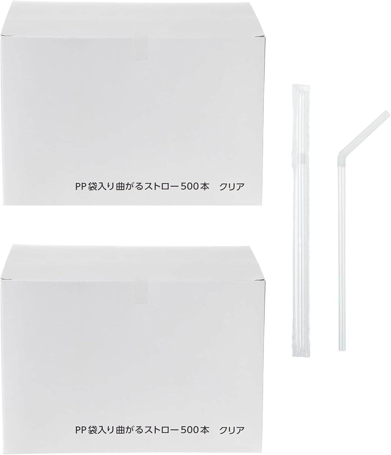 Strix Design SD-110 Bent Straws, Individual Packaging, Set of 2 x 500 Pieces, 8.3 inches (21 cm), Diameter 0.2 inches (6 mm), Clear, Large Capacity, Boxed, Large Capacity, Restaurants, Cafes, Outdoors