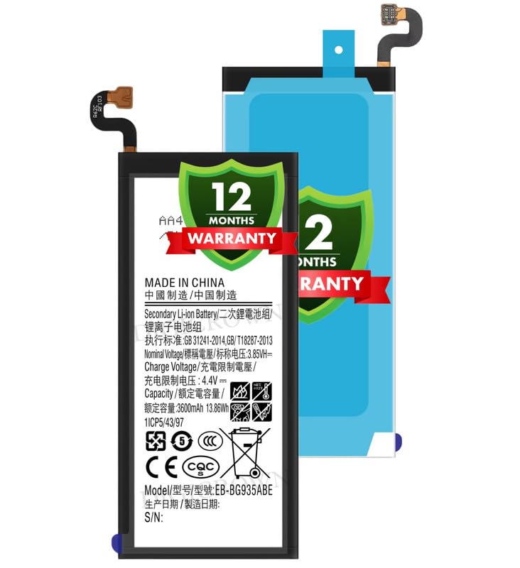 Image of Original EB-BG935ABE Battery Compatible for Samsung Galaxy S7 Edge - (3600mAh) - 1 Year Warranty DF7