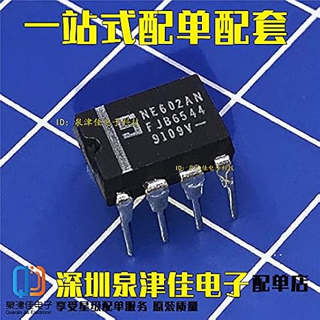 10pcs Ne602an Ne602n Sa602n Dip