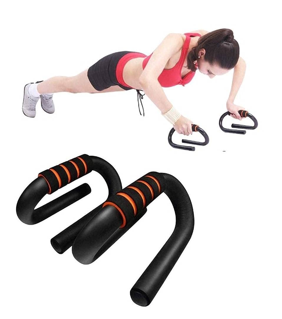 See full amazon price history chart for STHITI S Shaped Push Up Bars with Strong Steel Pushup Stands | Comfortable Foam Grip | Non-Slip Ba STHITI S Shaped Push Up Bars with Strong Steel Pushup Stands | Comfortable Foam Grip | Non-Slip Ba (B097HF4ZHM) Amazon Price History, Amazon Price Tracker