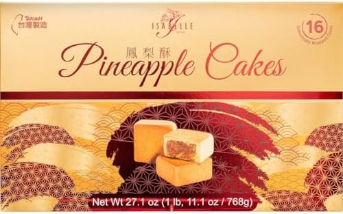 Isabelle Pineapple Mini Cakes, 1.7 Ounce (16 Count)