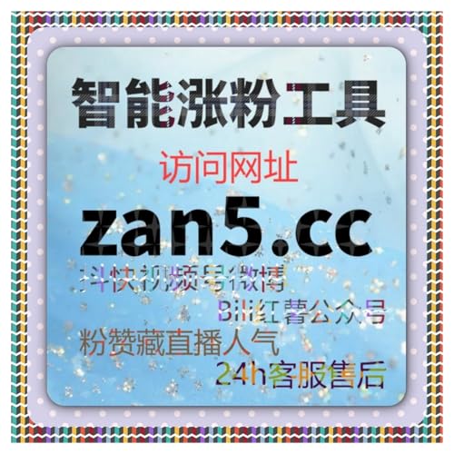 学习强国网课轻松搞定！自动化平台代看，省心省力拿满学分轻松应对网课