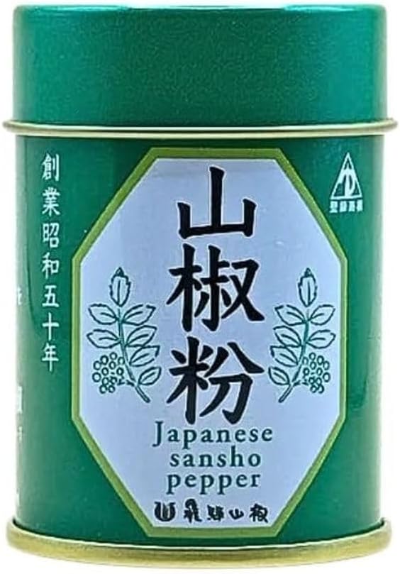 飛騨山椒 山椒粉