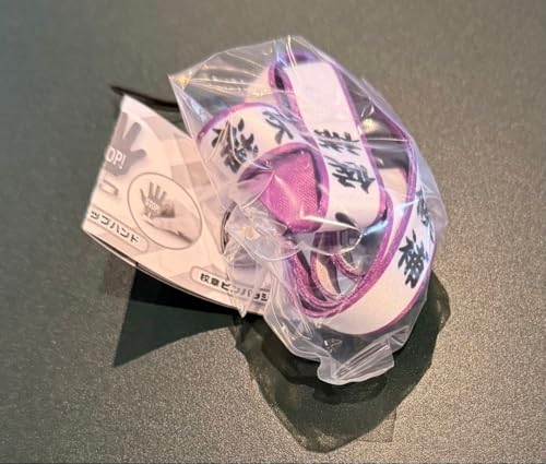 ぐるナイ ゴチになります アイテムコレクション クビ候補ネックストラップ