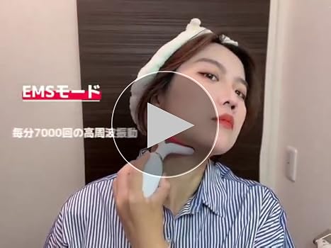 Amazon.co.jp: 美顔器 美容器 超音波振動 フェイシャル