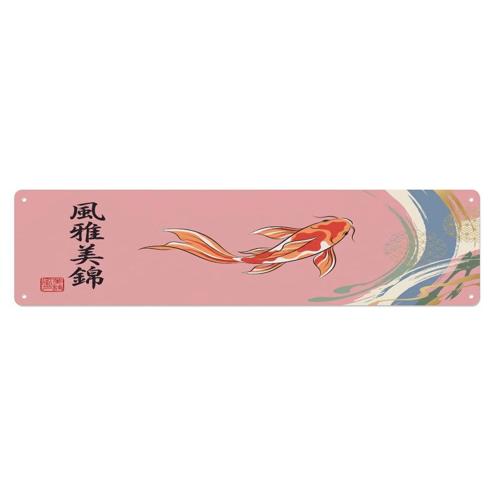 Cmhok Vintage Style Vintage Koi Fish Japanese Aesthetic Beauty Metal Tin Sign Wall Decor For Cafe, Club, Garden Metal Poster 4X16inch