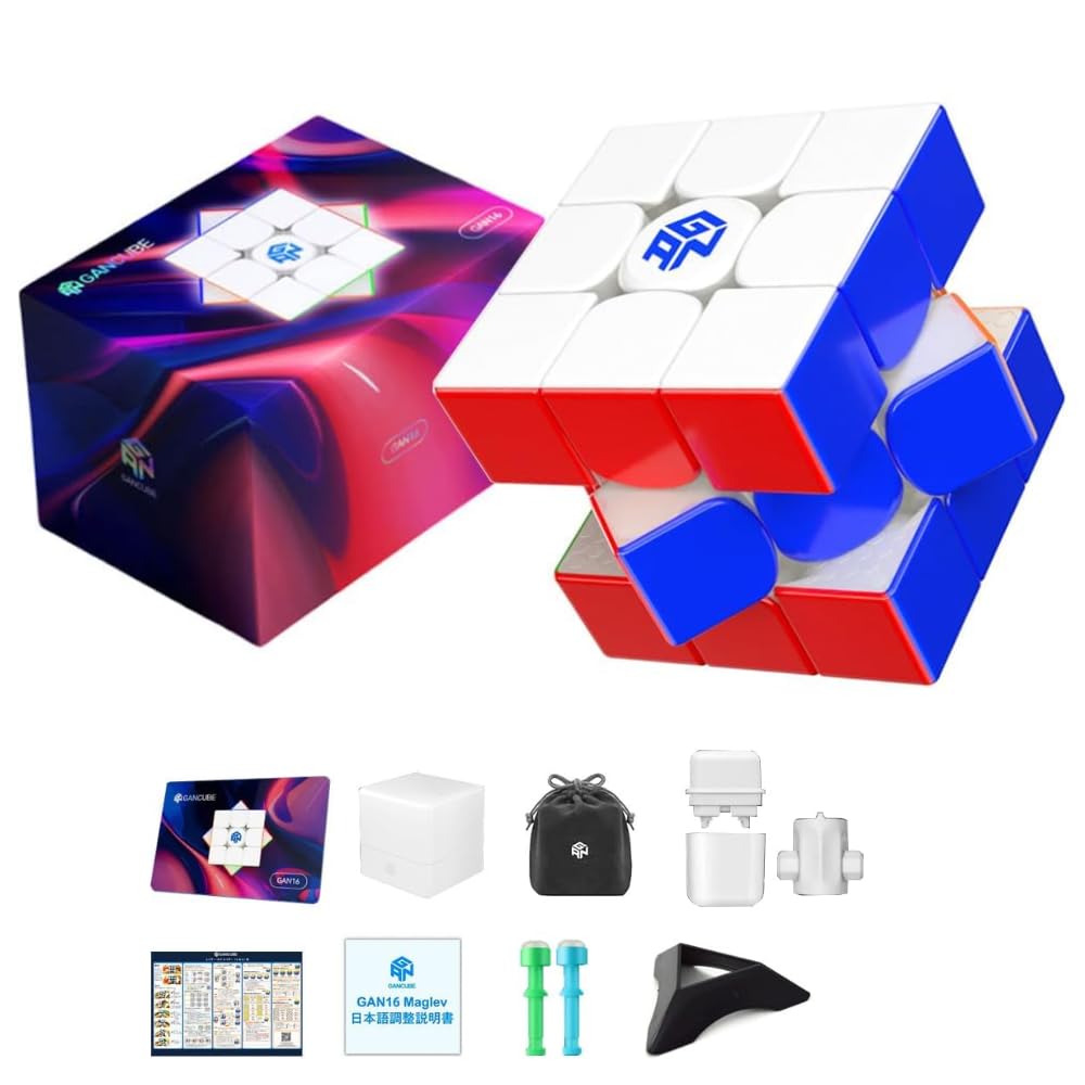 Amazon | GAN16 Maglev Max UV Coated 2026年版 3×3キューブ 【GANCUBE