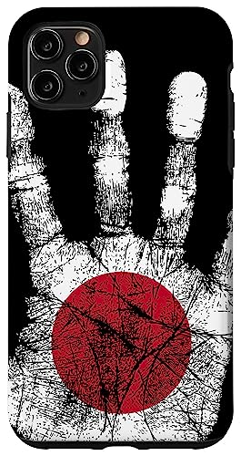 �� ���{�l ���{ ���� �� ���g�� ���y�Y �X�}�z�P�[�X iPhone 11 Pro Max �p