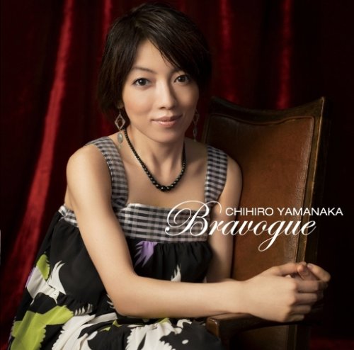 ブラヴォーグ(初回生産限定盤)(DVD付)の詳細を見る