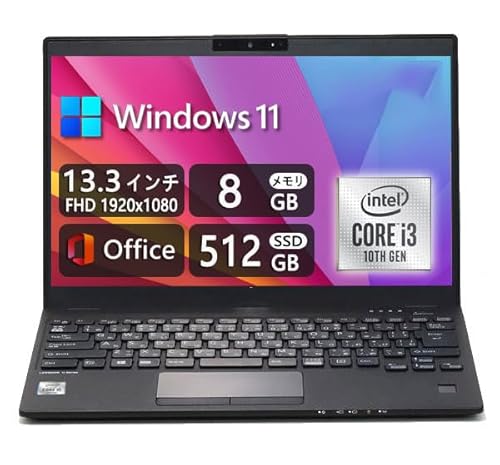 �y�����ςݕi�z ���y�ʔ��^ LIFEBOOK U9310 ��13.3�^FHD(1920x1080) - Win11���� - ��10����Core i3-10110U - 8GB������ - M.2 SSD 512GB - Web�J�������� - WiFi&Blu