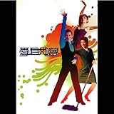 sandra lauer news 2018  Liang Zai Ye