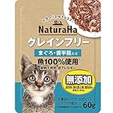 �T�����C�Y �i�`�����n �O���C���t���[ �܂���E�㕽�ړ��� 60g