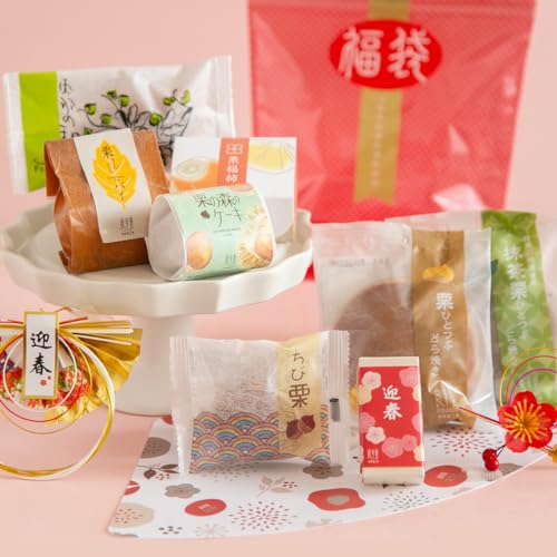 くらみの栗きんとん・栗柿詰め合わせ