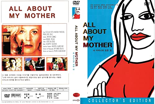 All About My Mother Todo Sobre Mi Madre Una Obra Emotiva para Tu Colección Personal 2
