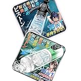 29 IN1機能搭載+【2026年新開発＆手持ちやすい】ハンドル付き+スマホスタンド付き 100%完全防水