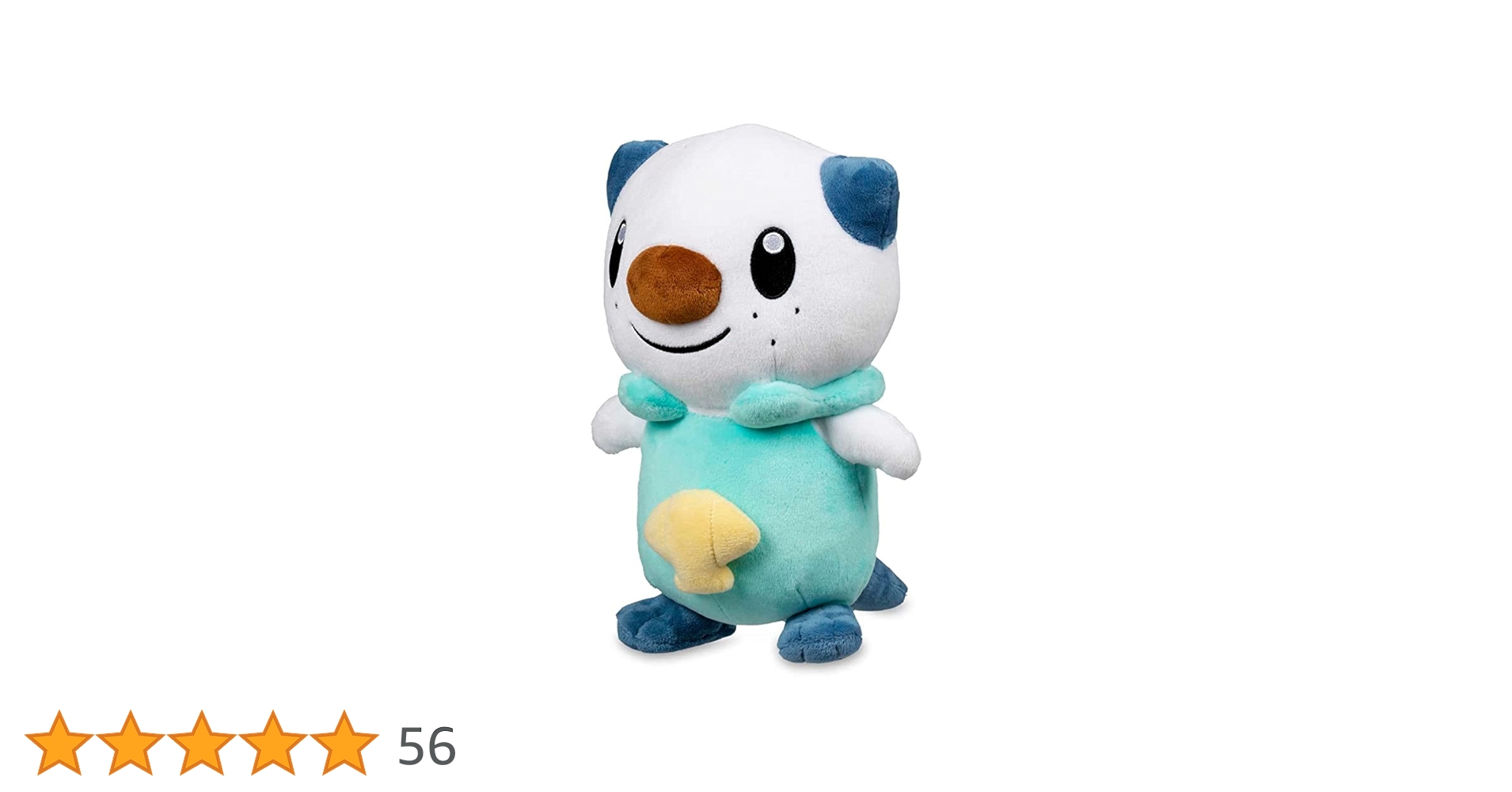 ポケモンセンター 初夢 すやすや ぬいぐるみ ミジュマル ポカブ 2012 予告】2012年初夢ぬいぐるみ ツタージャ・ポカブ・ミジュマル / ペア