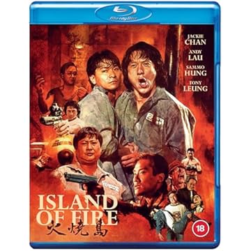 Island Of Fire [Standard] [Blu-ray]
