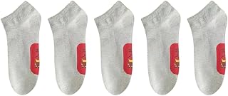 5 Pairs Embroidered Crew Socks Men, Groomsmen Dress Socks for Wedding, Cotton Red Socks Chinese New Year