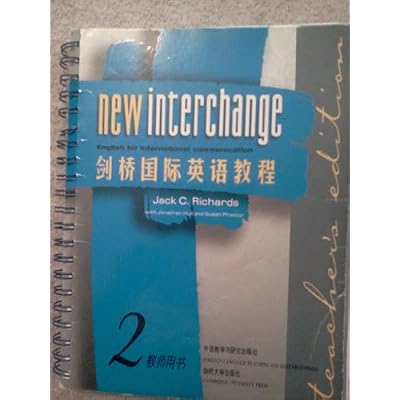 New Interchange Level 2 China Edition Teacher's Edition