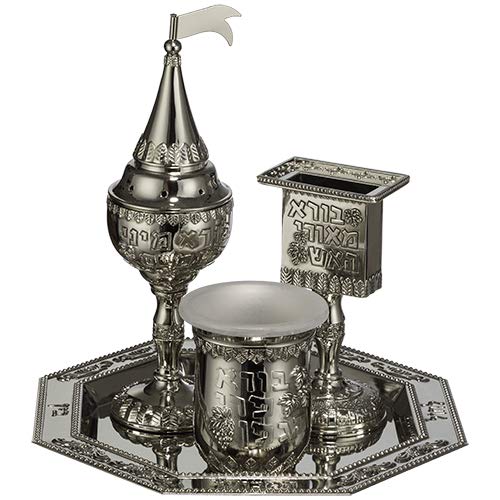 MASORET Nickel Havdalah Set with Jerusalem Theme – Set 4 Parts, Kiddush Cup, Havdalah Candle Holder, Besamim Spices Holder and Plate