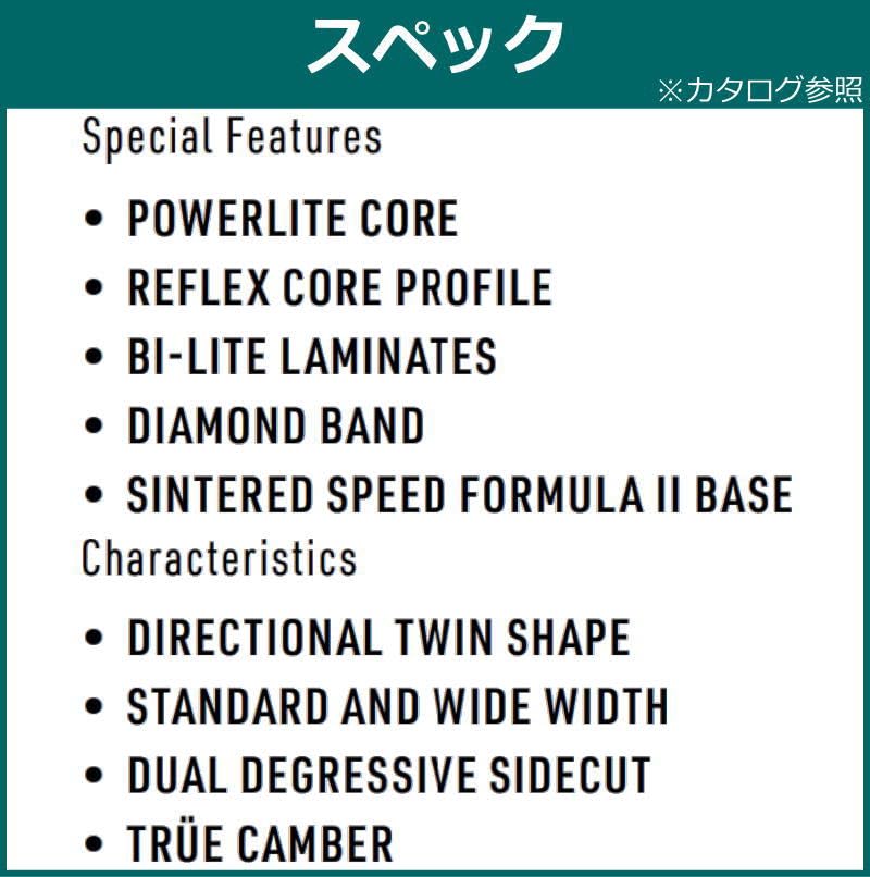 23-24 NITRO TEAM 157cm ナイトロ チーム オールラウンド 23-24 NITRO TEAM 157cm ナイトロ チーム オールラウンド Amazon | 23