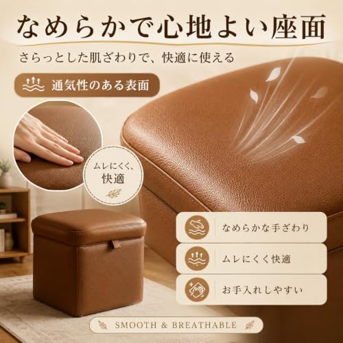 スツール 背もたれなし 長方形 合成皮革 クッション座面 黒脚 オレンジ 椅子 玄関 リビング 寝室 来客 多色展開 (グレージュ,32*22*24CM) [5]