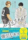 2gether 2��