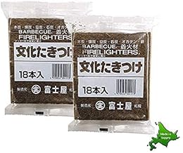マッチ1本で確実に着火 文化たきつけ 18本×2個 36本 薪用簡単着火剤 日本郵便のレターパックでお届け