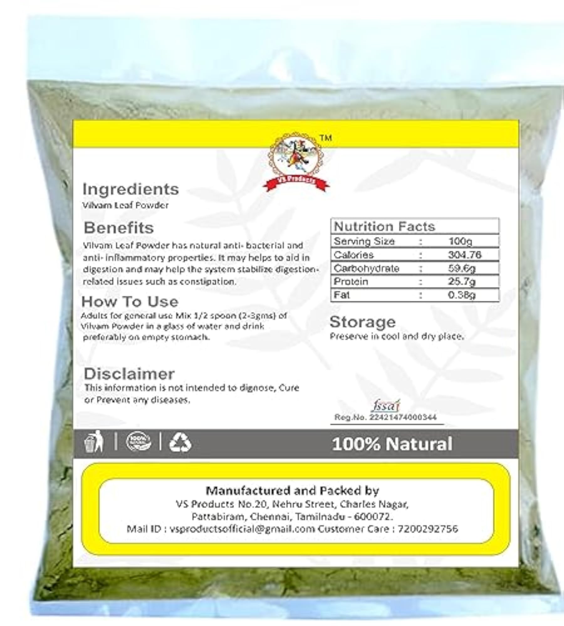 Vilvam Leaf Powder, 50g, Bael Leaf, Maredu Leaves