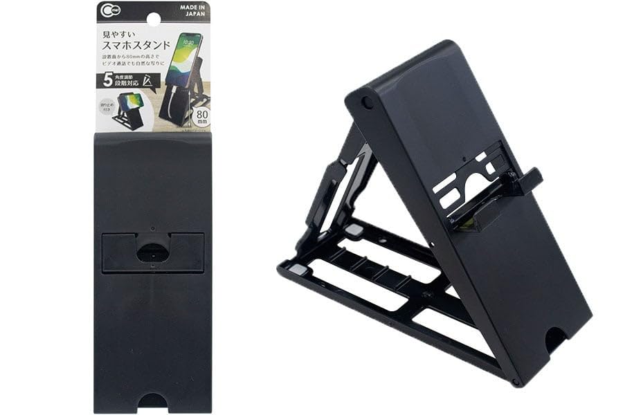 Amazon.co.jp: 見ヤスイスマホスタンド トール 【まとめ買い100