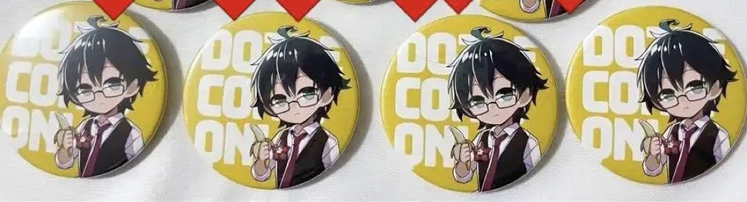 Amazon | ドズル社 初期缶バッジ おんりー 4点 | バッジ | おもちゃ